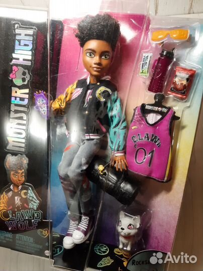 Кукла Монстер Хай Клод Вульф. В резерве для Насти