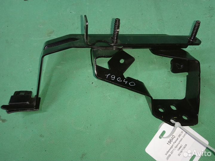 VW Passat (B6) VI кронштейн отопителя