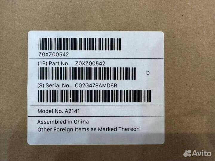 Macbook Pro 16/ i7 / 32GB/512GB / Radeon Pro 5300M