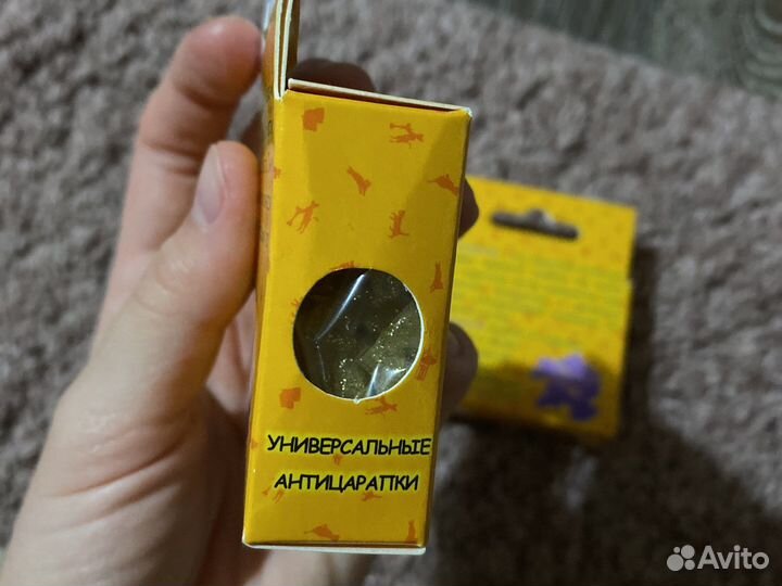 Антицарапки