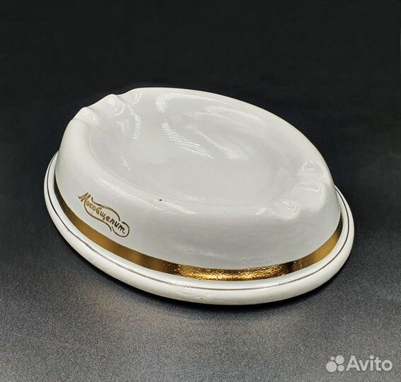 Фарфоровая Пепельница Мособщепит СССР 1950-е гг