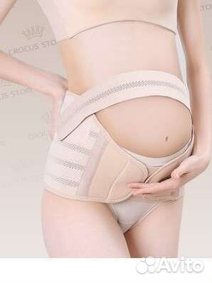Бандаж для беременных и после родов