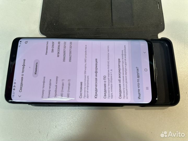 Samsung Galaxy S9 Plus, 4/64 ГБ