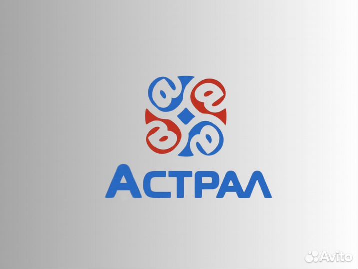 Ключ активации и продления oфд