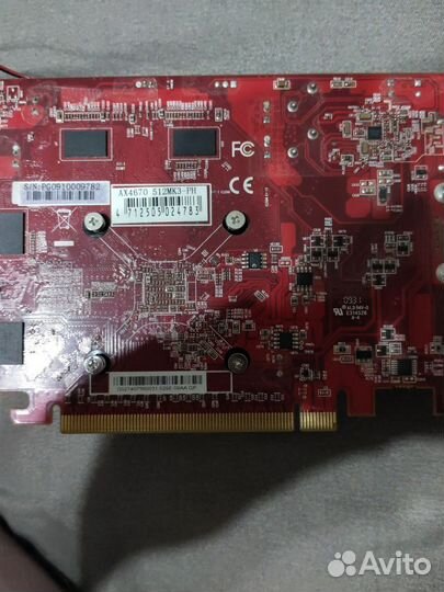 Видеокарта PowerColor PCS HD4670 512MB DDR3