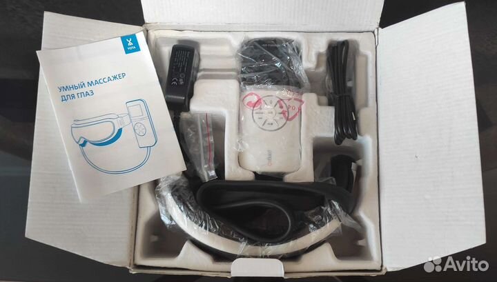 Массажер для глаз Pangao