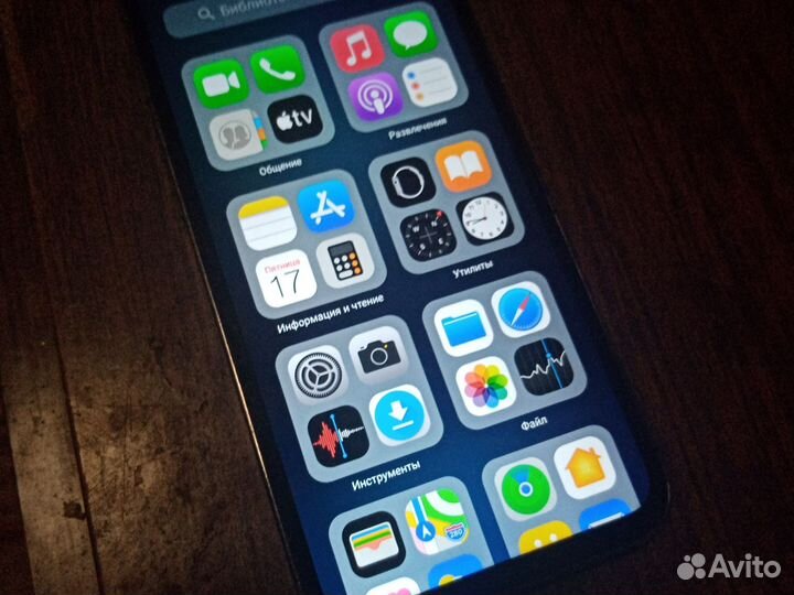 iPhone 12 Pro Max, 512 ГБ