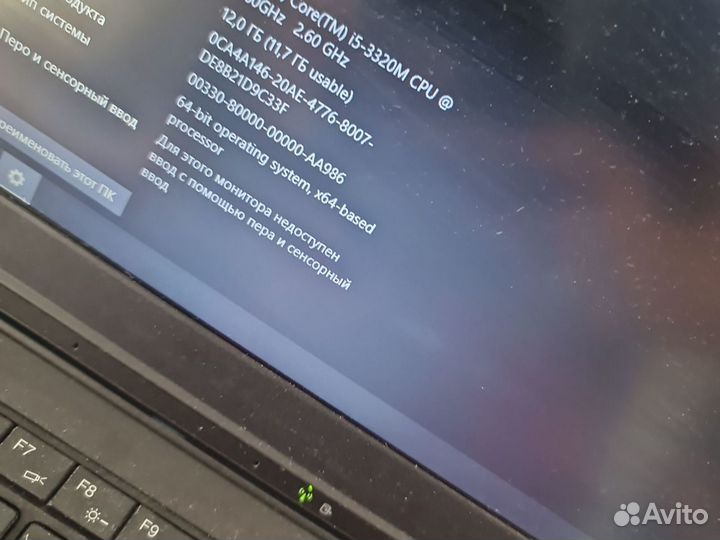 Ноутбук Lenovo x230