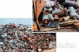 Прием вывоз сдать металлолом