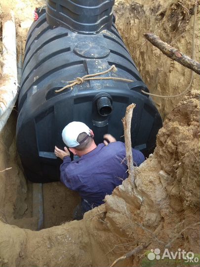 Септик с доставкой