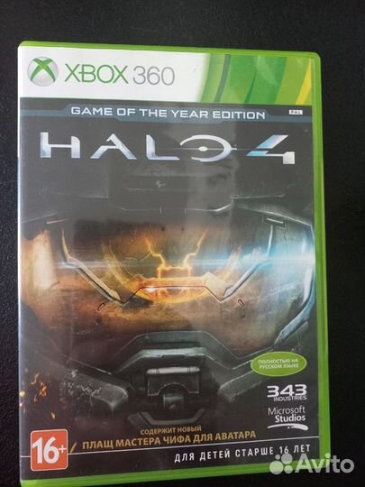 Диски на xbox 360