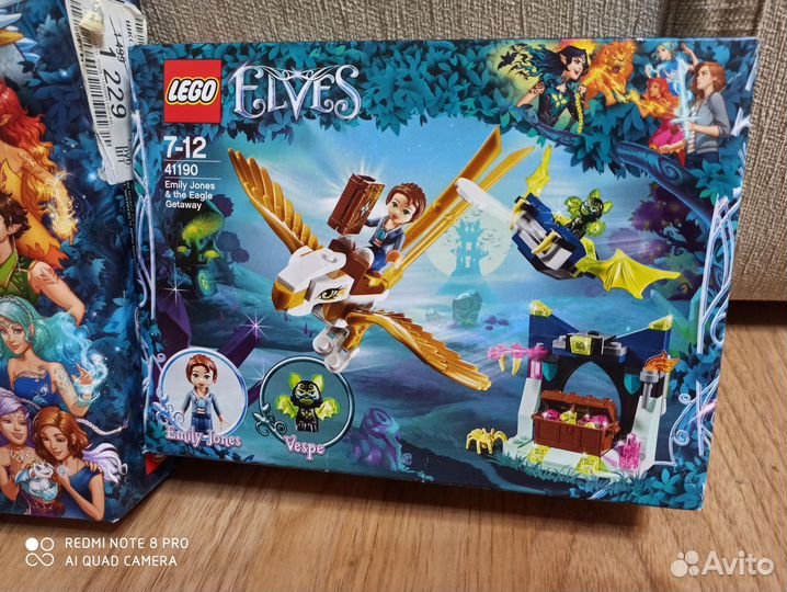 Lego Elves