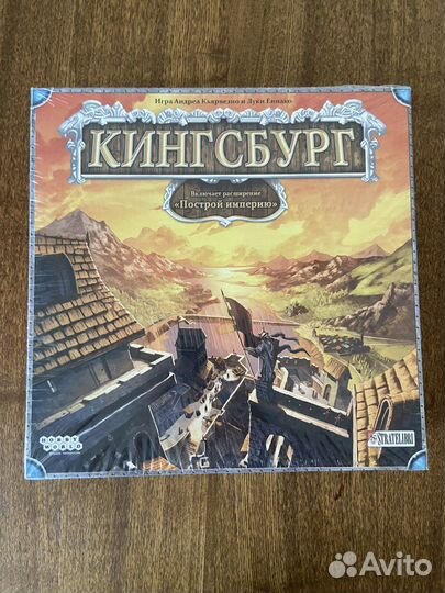 Настольные игры