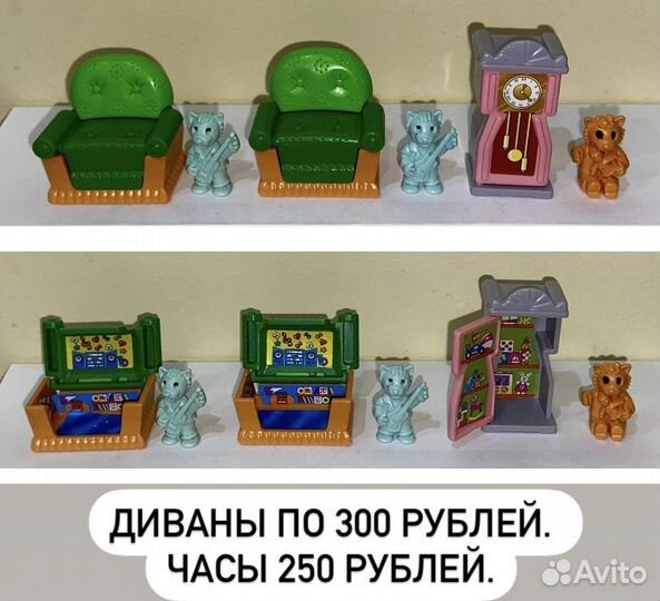 Киндер Ландрин и др. игрушки. Единички и серии