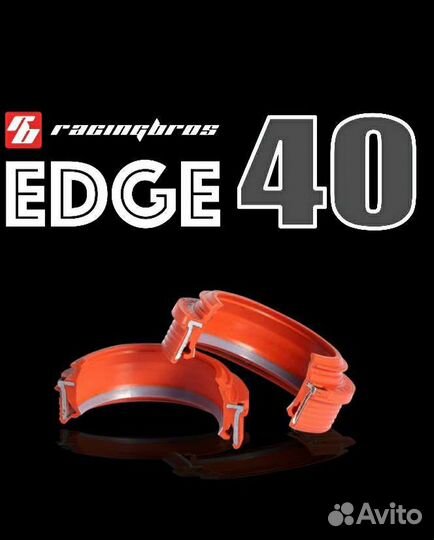 Сальники пониженного трения RB 40