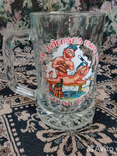 Новая хрустальная ваза + кружка пивная