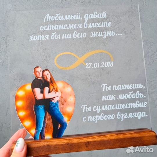 Рамка постер с фото на стекле art097