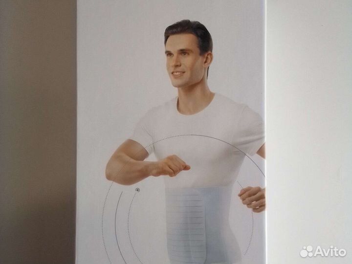 Бандаж абдоминальный Orlett AB–412 медицинский