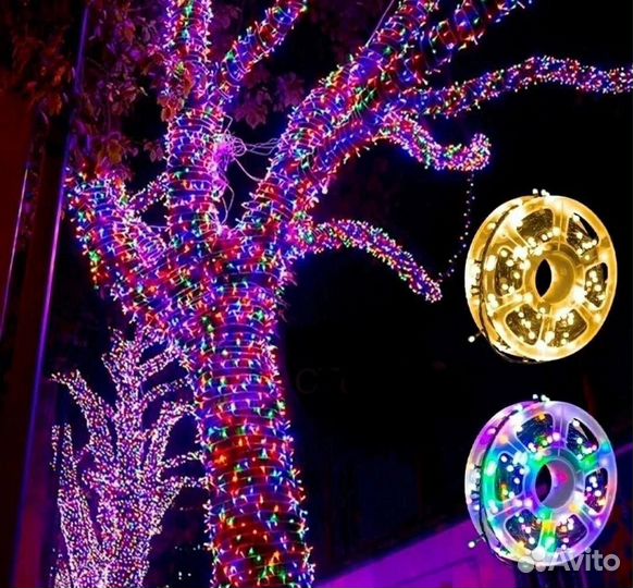 Гирлянда уличная бахрома