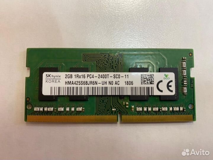 Оперативная память DDR4 2Gb для ноутбука