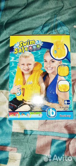 Жилет для плавания детский