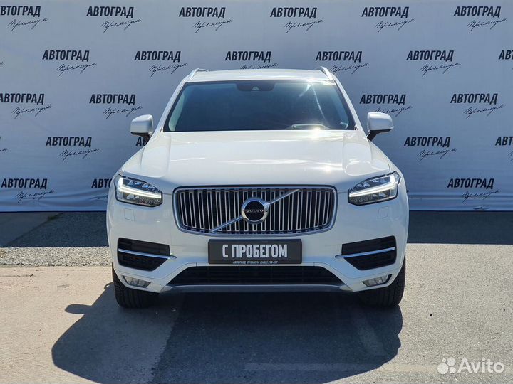 Volvo XC90 2.0 AT, 2015, 140 893 км