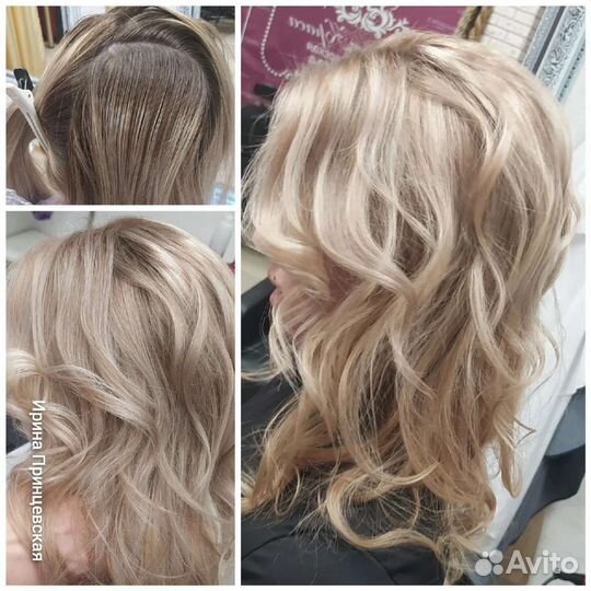 Окрашивание волос