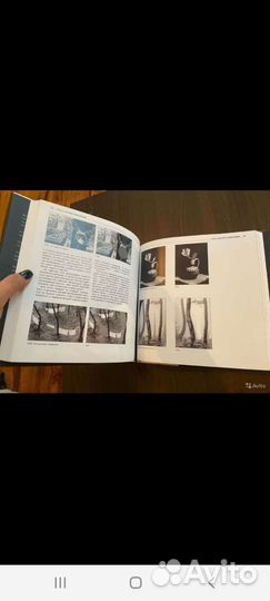 Книги о фотографиях