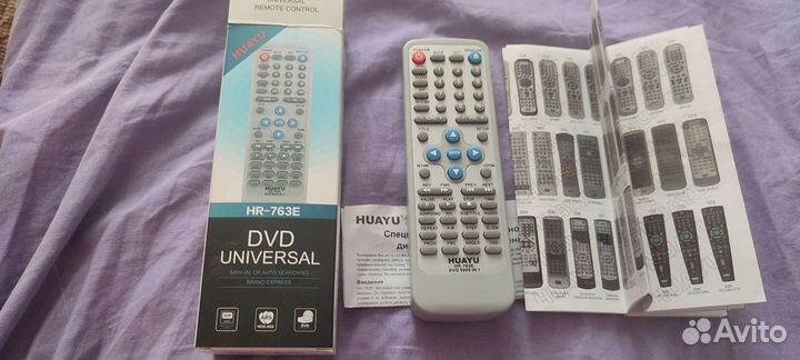 Универсальный пульт д. у
