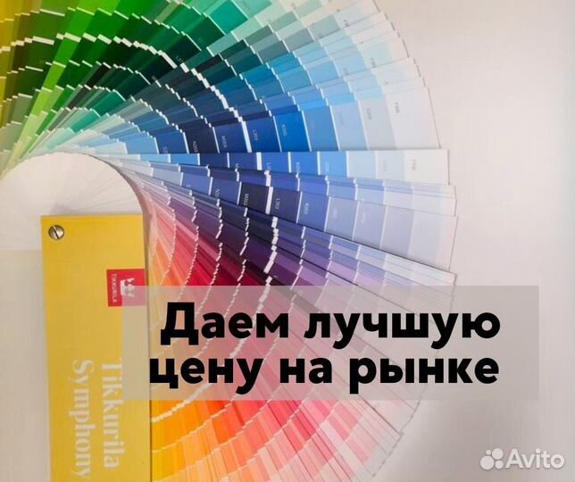 Грунт-эмаль по ржавчине 3-в-1 черная гл 0,9кг