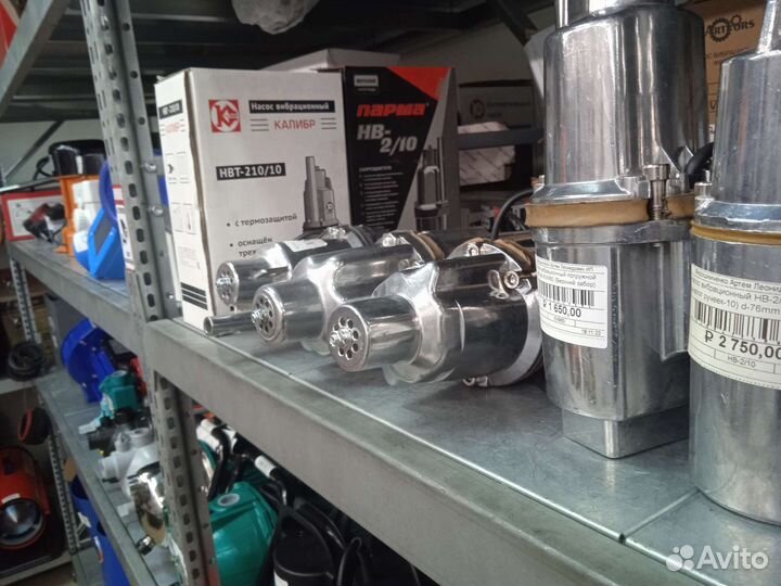 Насос вибрационный погружной ArtFors XVM60