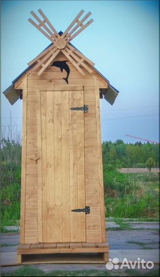 Уличный туалет SUN341