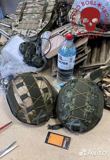 Шлем кевларовый Fast бр2