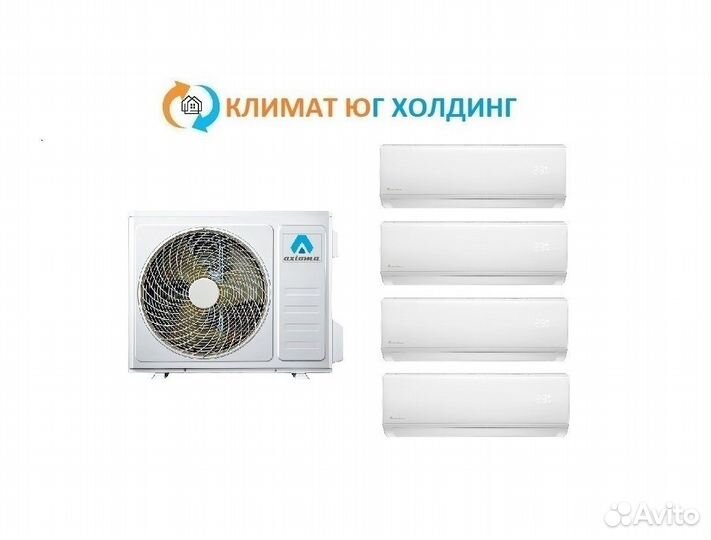 Kондиционep мульти cплит-cиcтема Ахiomа 100 кв.м