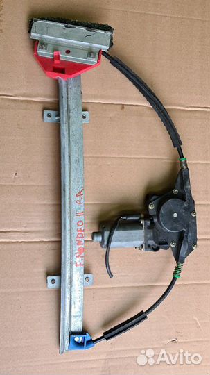 Стеклоподемник передний правый Мондео 2