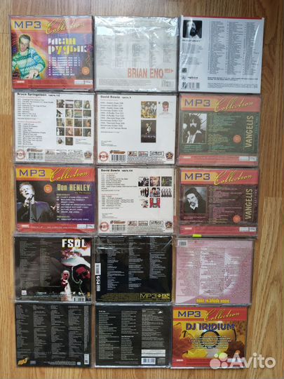 Музыкальные диски mp3