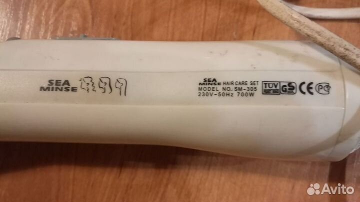 Фен рабочий