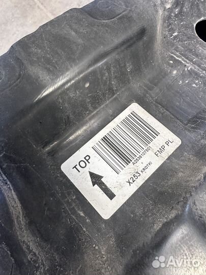 Усилитель заднего бампера мерседес glc