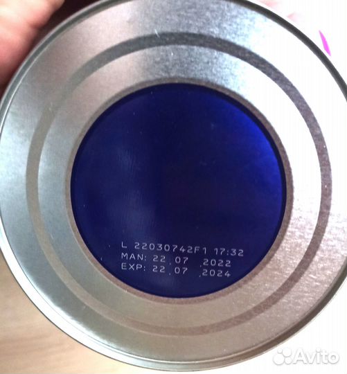 Смесь NAN (Nestlé) Гипоаллергенный1 Optipro