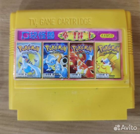 Картриджи для приставки Dendy