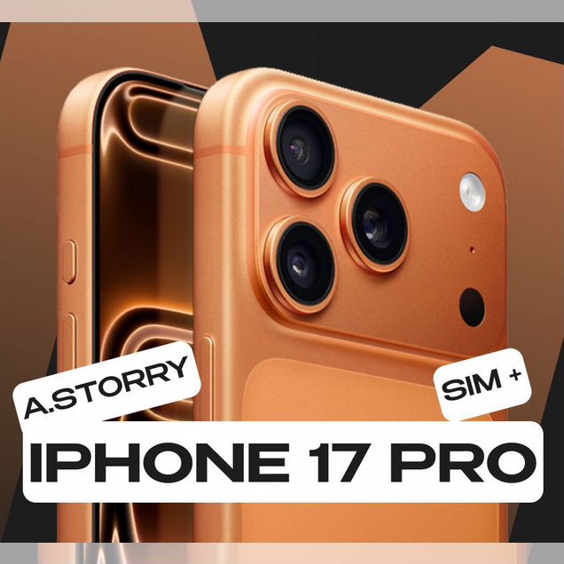 iPhone 17 Pro, 256 ГБ, SIM + eSIM