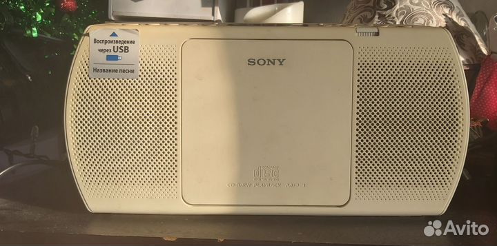 Магнитола sony zs pe 40 cp