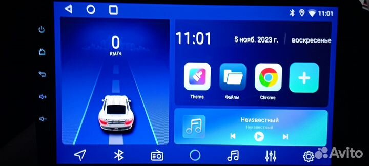 Автомагнитола 2din bos-mini a3pro 9