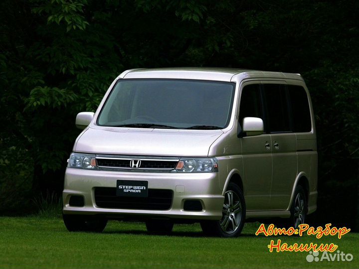 Honda Stepwgn II рестайлинг Разбор
