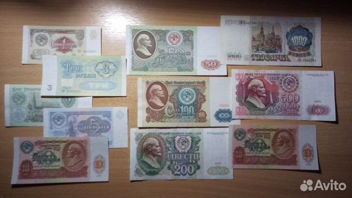 Коллекция с 1961 по 2004 г и более ранние