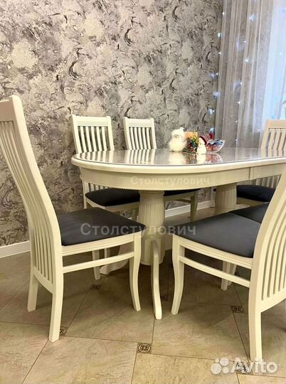 Кухонный стол и стулья