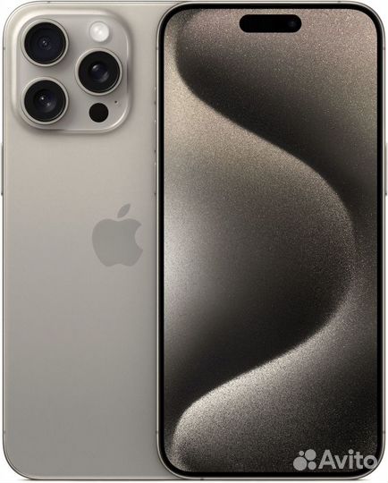 Смартфон Apple iPhone 15 Pro Max 1TB eSim (Титано