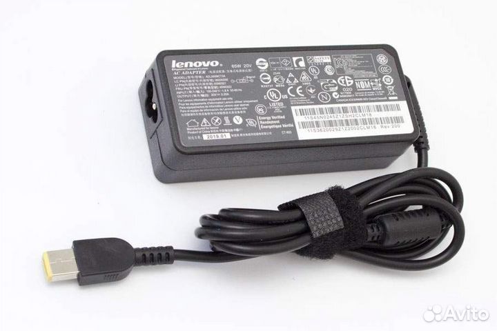 Зарядное устройство для ноутбука Lenovo 20V 3.25A