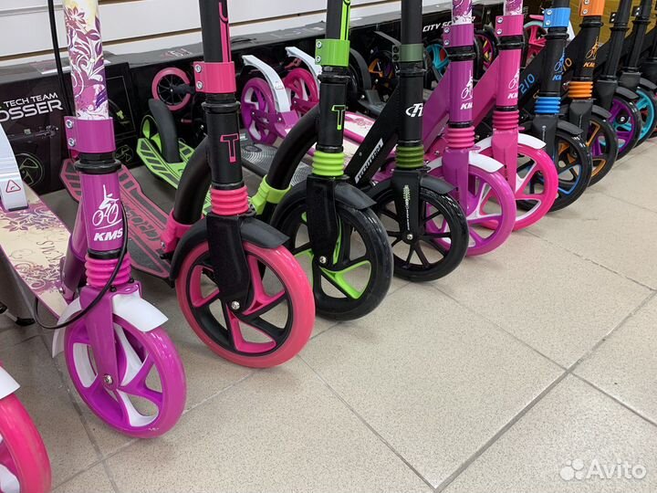 Самокаты с доставкой