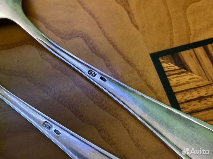 Трио 875 пр 60 х г